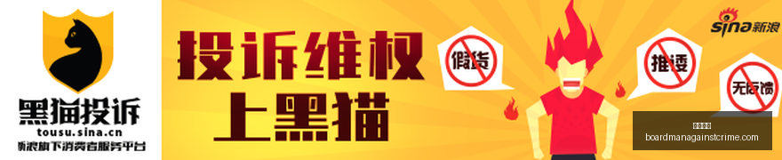 老牌战队全,新起航,荣耀之战,澳门银河官网,澳门银河App,澳门银河下载,澳门银河登录,澳门银河平台
