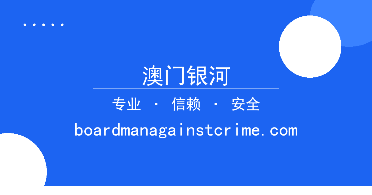 京东方QLED 8K显示技术亮相上海车展，工业制造升级引关注
