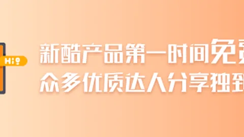 2026独家：长城断裂20年，监管漏洞暴露破坏之痛